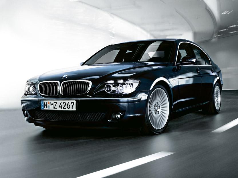 Fotky: BMW 745i (foto, obrazky)