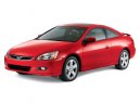 Honda Accord Coupe EX