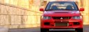 Mitsubishi Lancer Evolution MR Edition