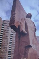 Fotky: Vladimr Ilji Lenin (foto, obrazky)